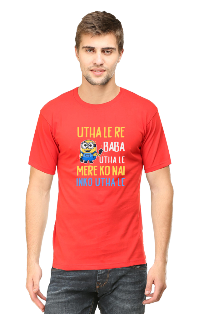 Utha Le Re Baba!! - Unisex T-shirt
