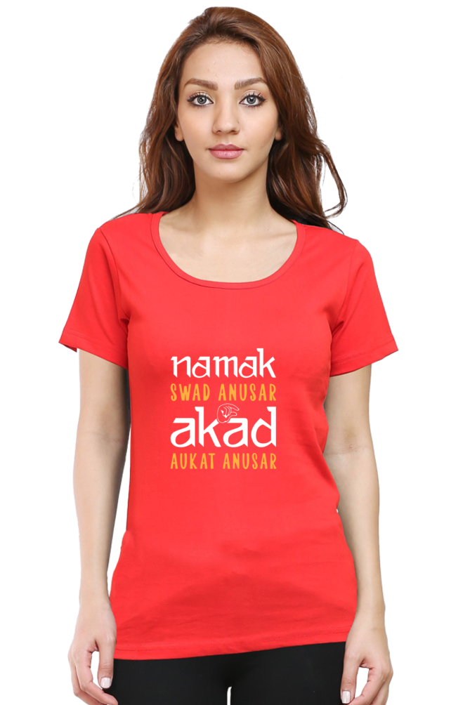 Swad Anusaar - Women's T-Shirt