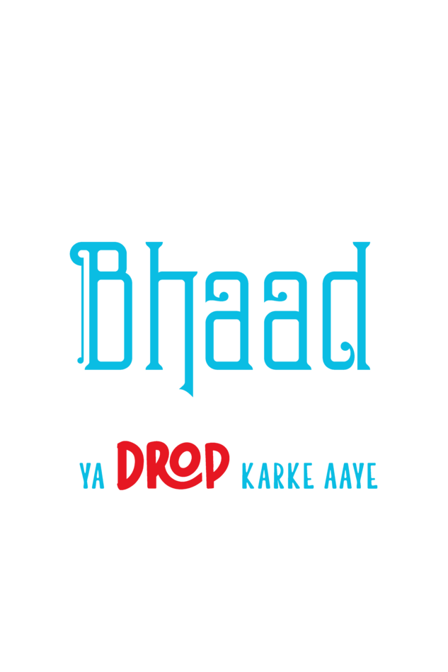 Bhad mein jao - Unisex T-shirt
