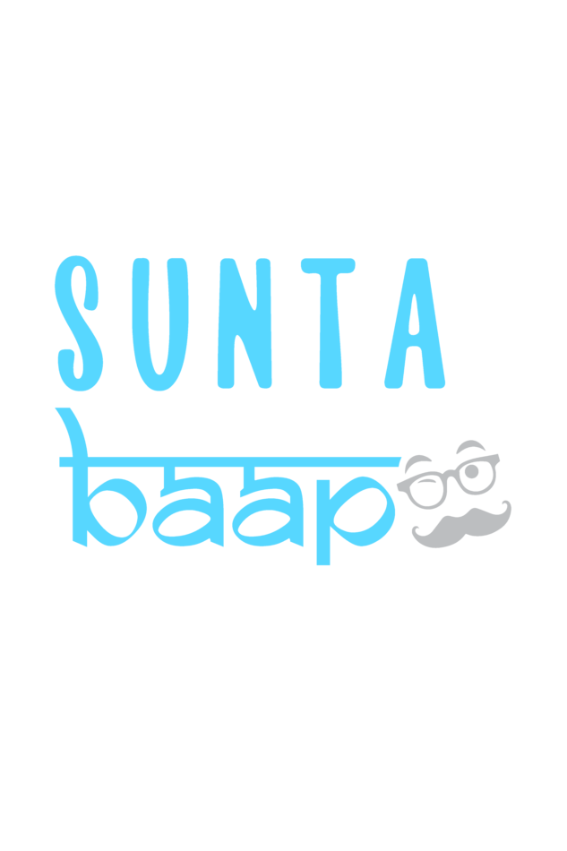 Sunta nahin - Unisex T-shirt