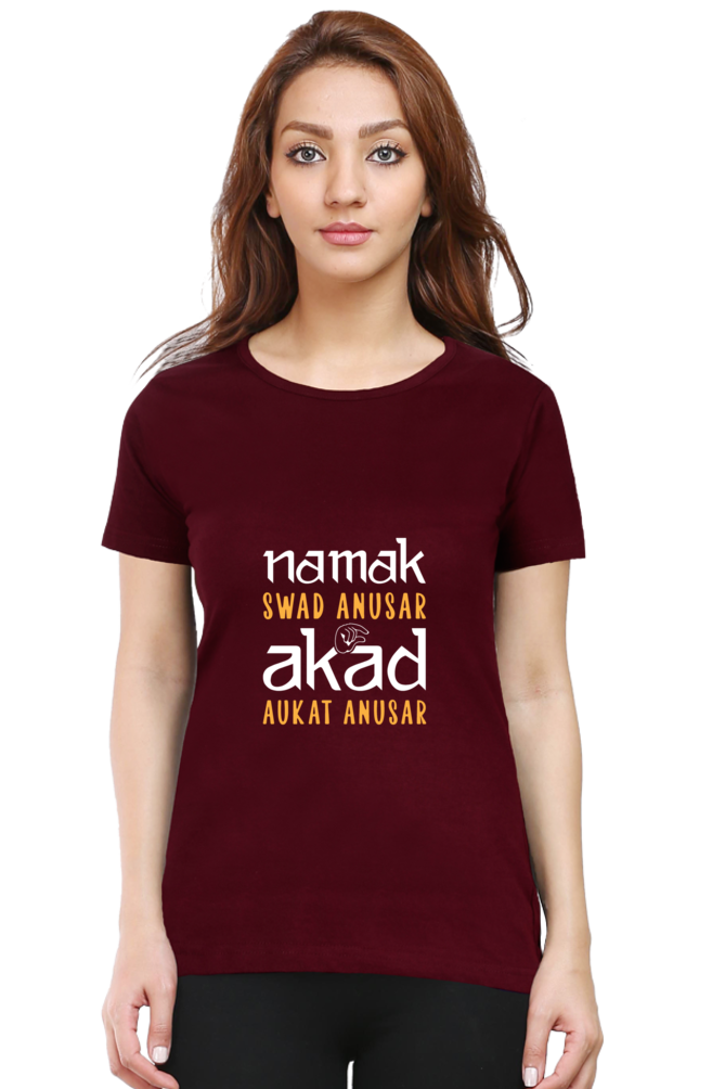Swad Anusaar - Women's T-Shirt