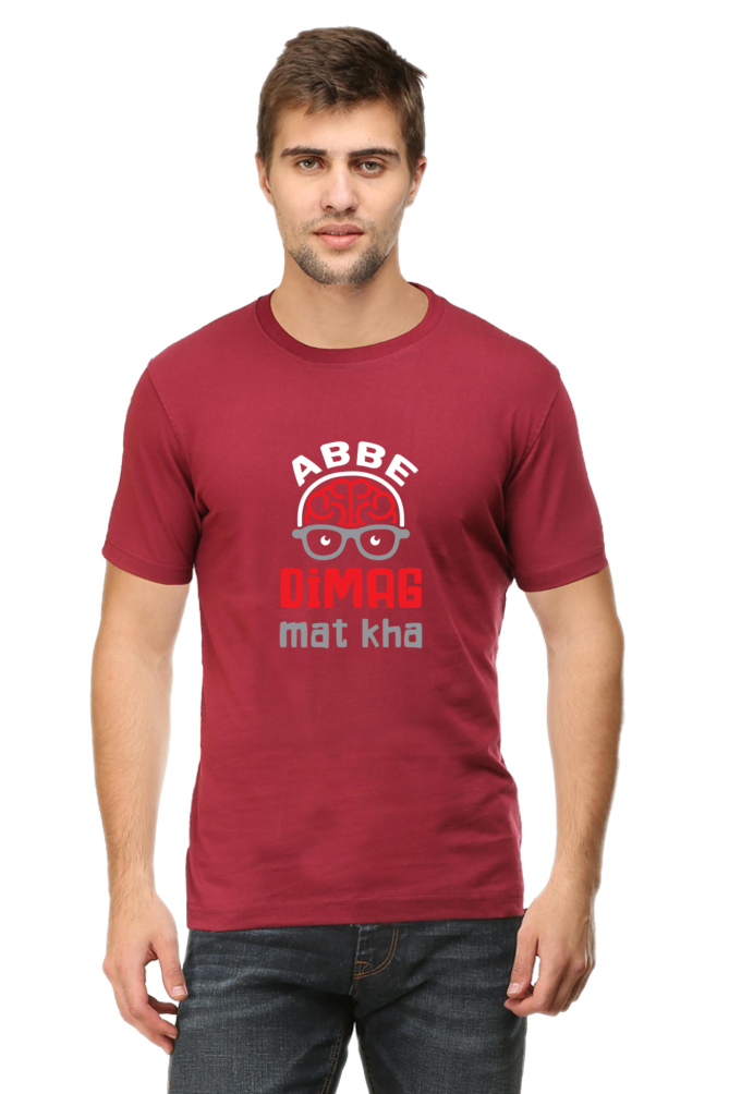 Abbe Dimag Mat Kha - Unisex T-shirt