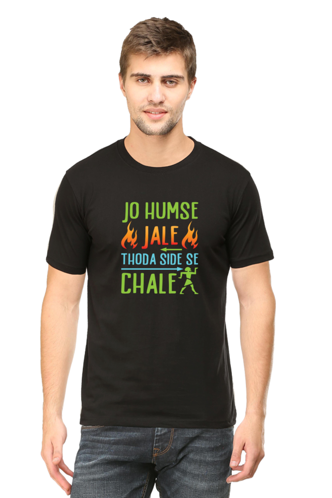 Jo Humse - Unisex T-shirt