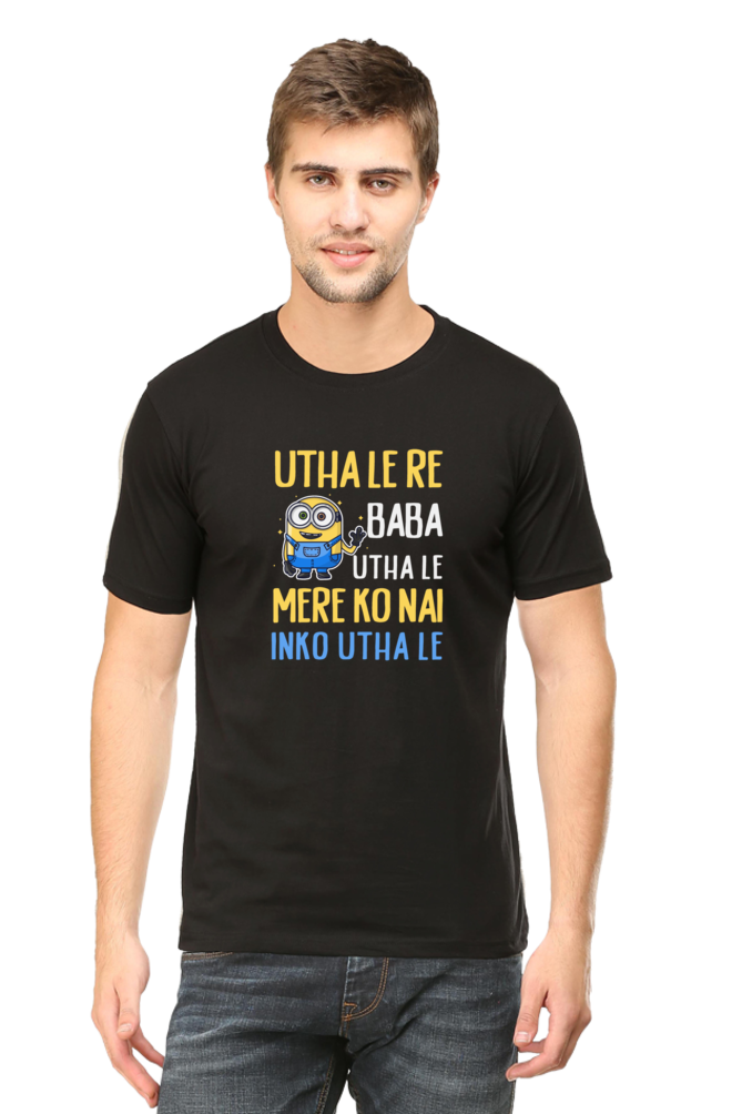 Utha Le Re Baba!! - Unisex T-shirt