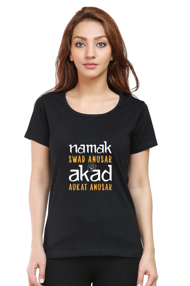 Swad Anusaar - Women's T-Shirt