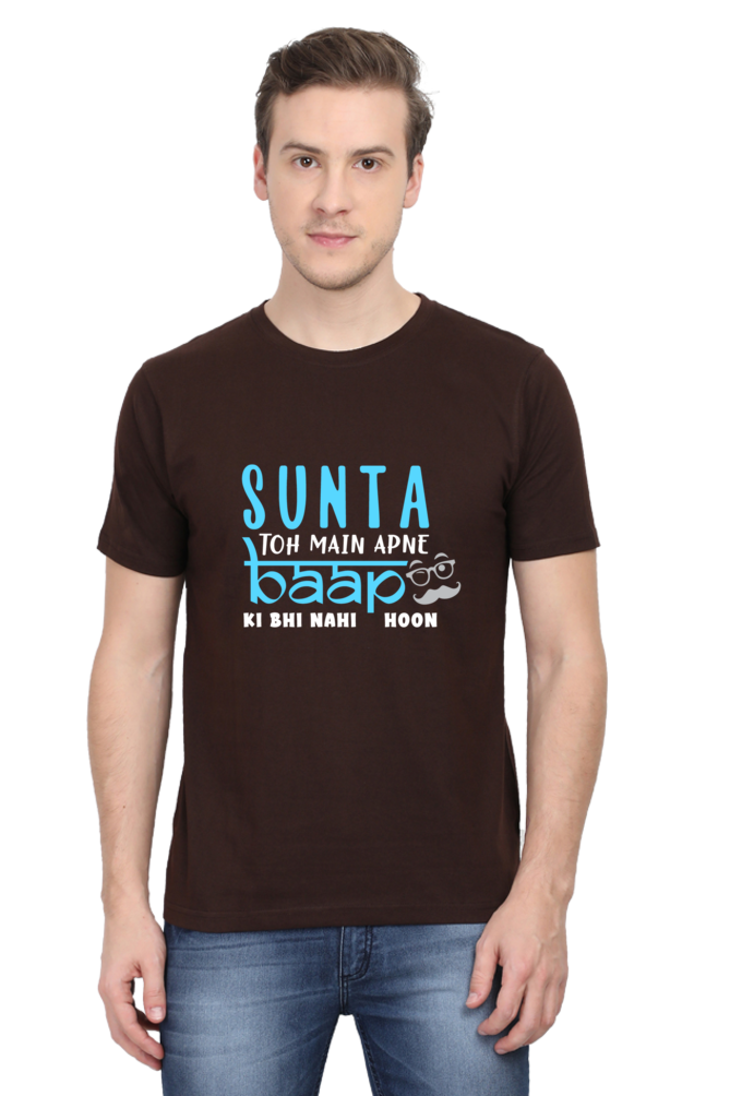 Sunta nahin - Unisex T-shirt