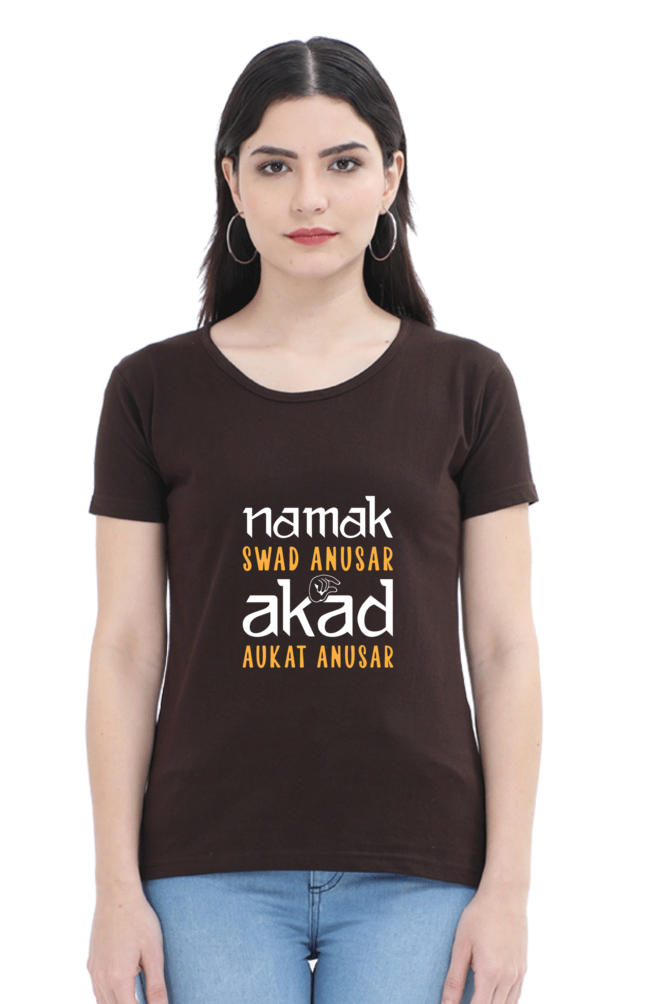 Swad Anusaar - Women's T-Shirt