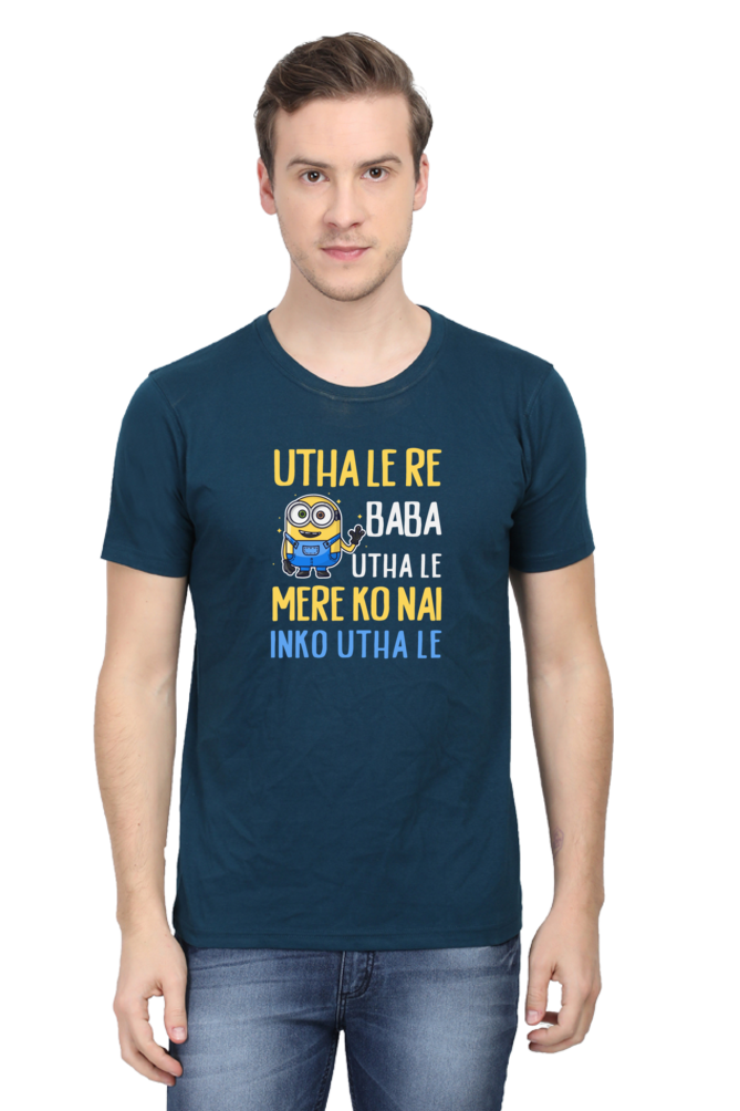Utha Le Re Baba!! - Unisex T-shirt