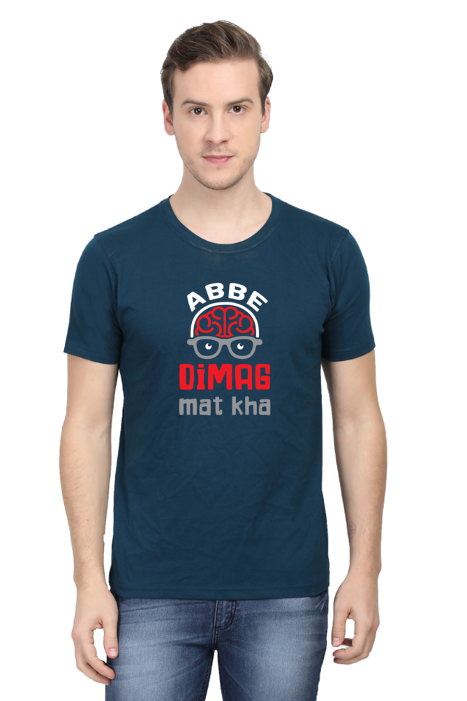 Abbe Dimag Mat Kha - Unisex T-shirt
