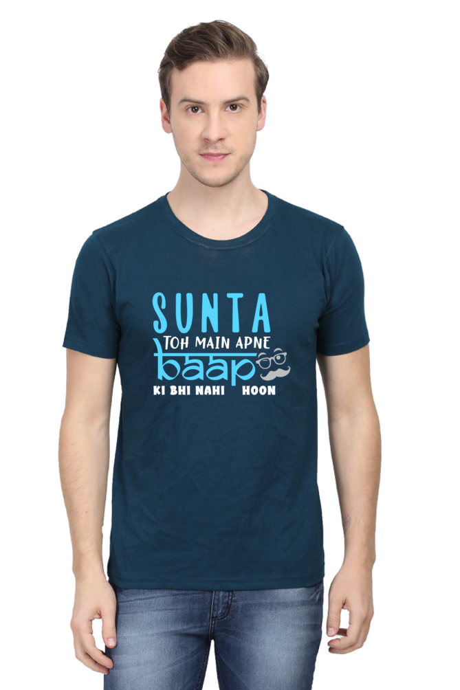 Sunta nahin - Unisex T-shirt