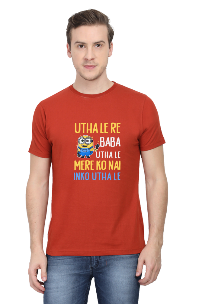Utha Le Re Baba!! - Unisex T-shirt