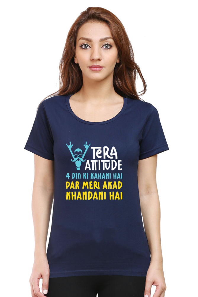 Akad Khandani Hai - Women's T-Shirt