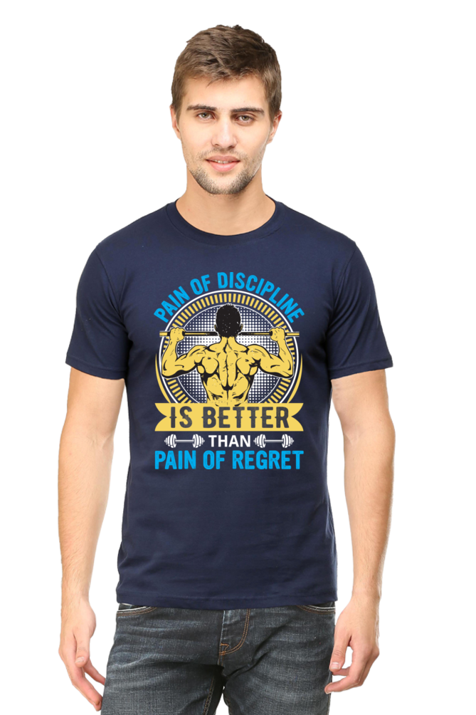 Discipline - Unisex T-shirt