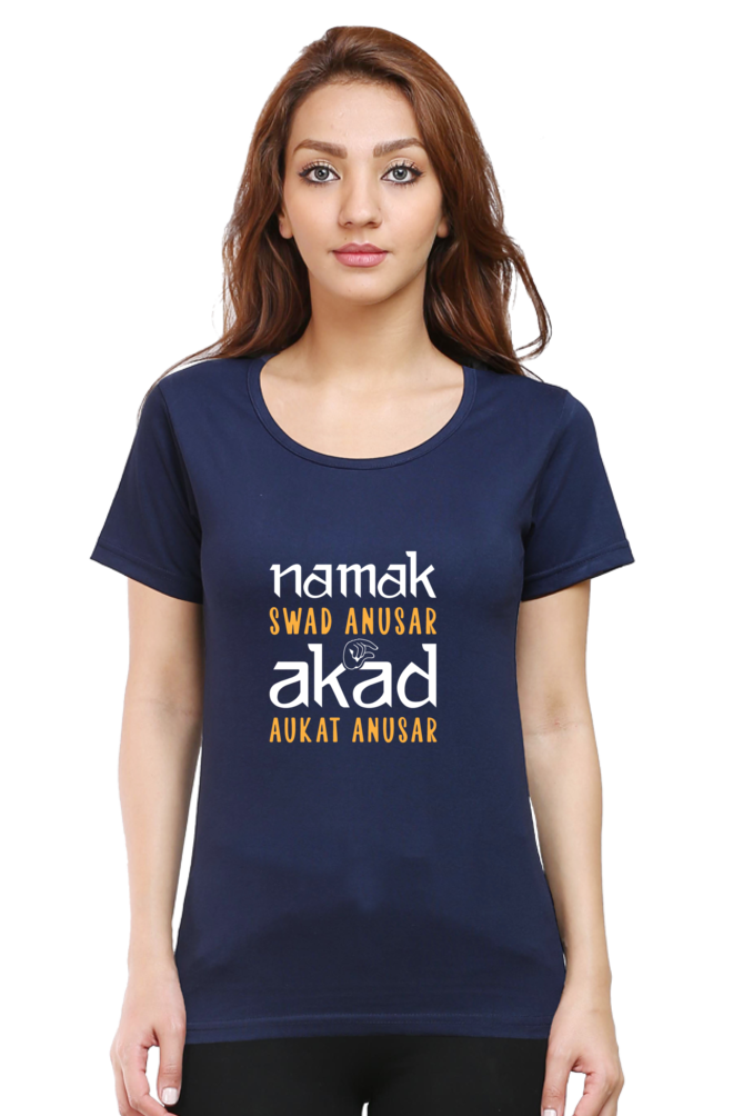 Swad Anusaar - Women's T-Shirt
