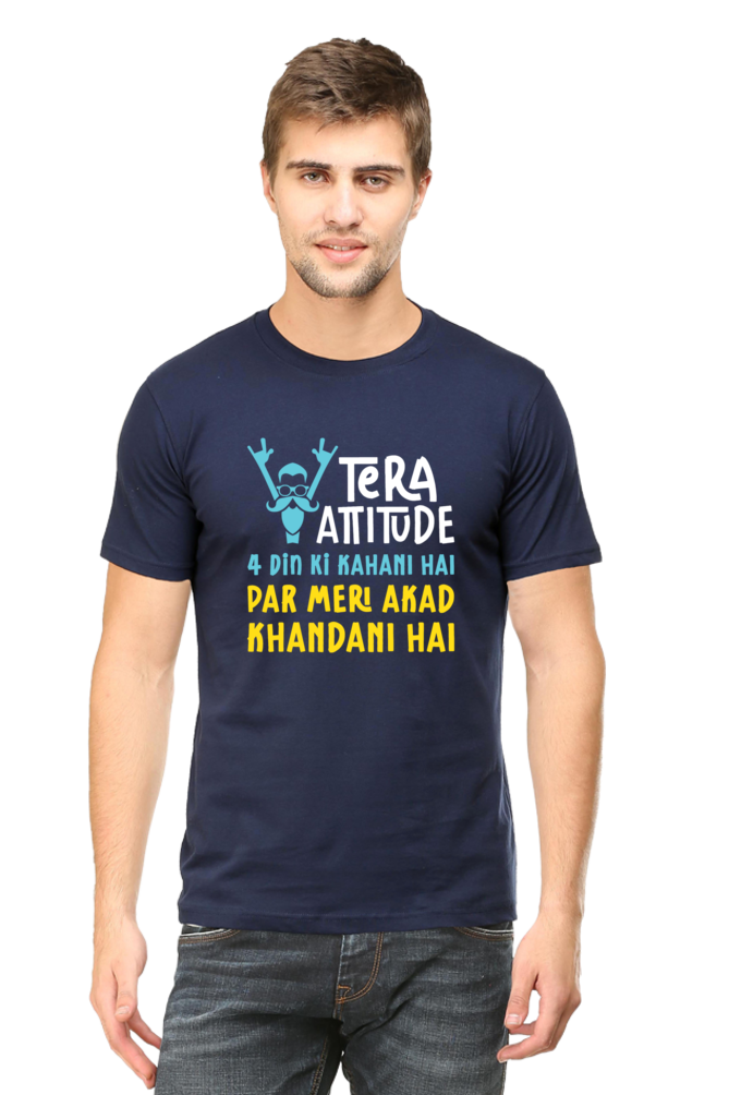 Akad Khandani Hai - Unisex T-shirt