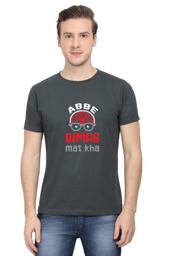 Abbe Dimag Mat Kha - Unisex T-shirt