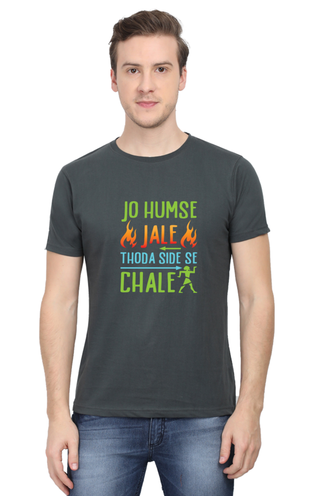 Jo Humse - Unisex T-shirt