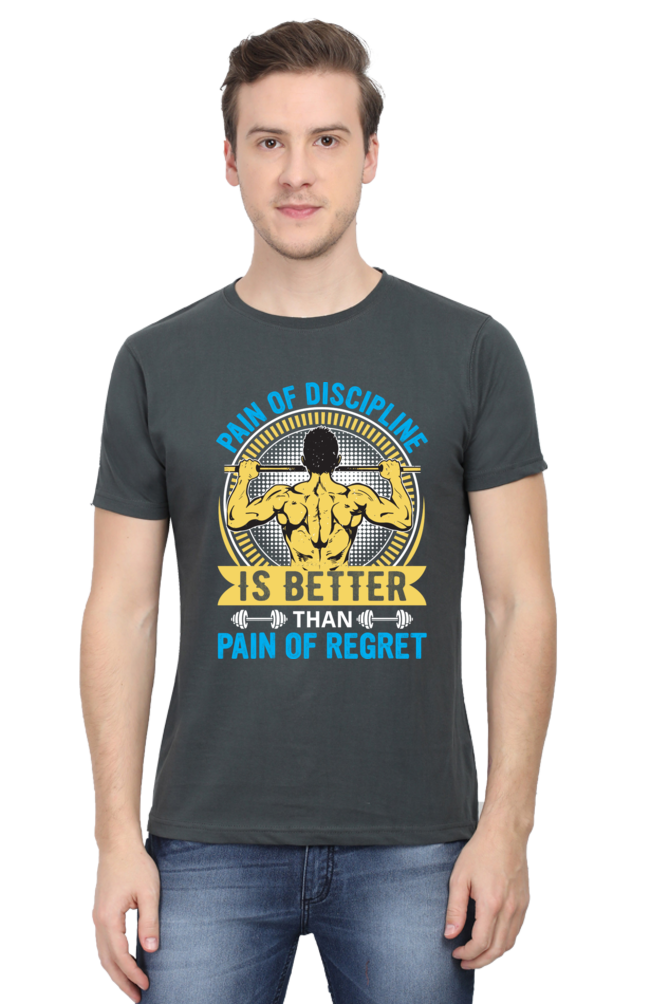 Discipline - Unisex T-shirt