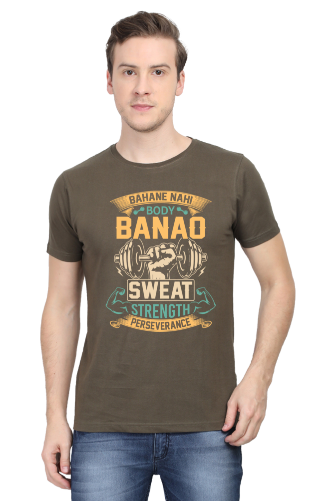 Bahane Nahi Body Banao - Unisex T-shirt