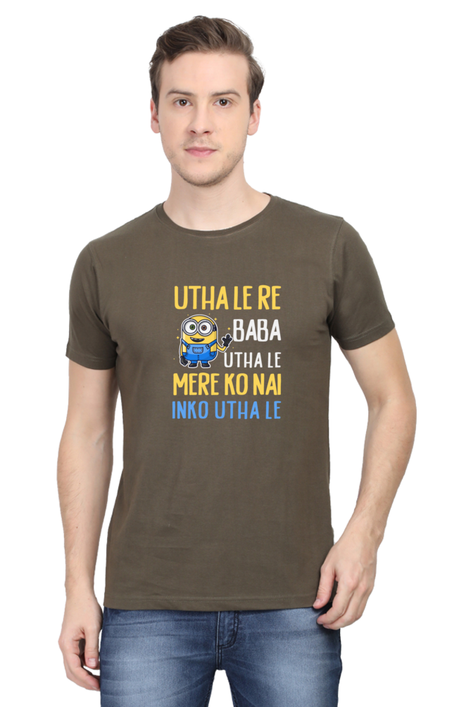 Utha Le Re Baba!! - Unisex T-shirt