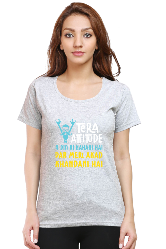 Akad Khandani Hai - Women's T-Shirt