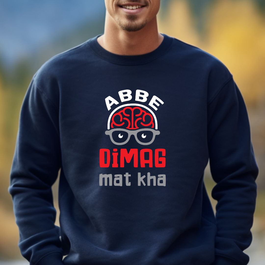 Abbe - Unisex Sweatshirt