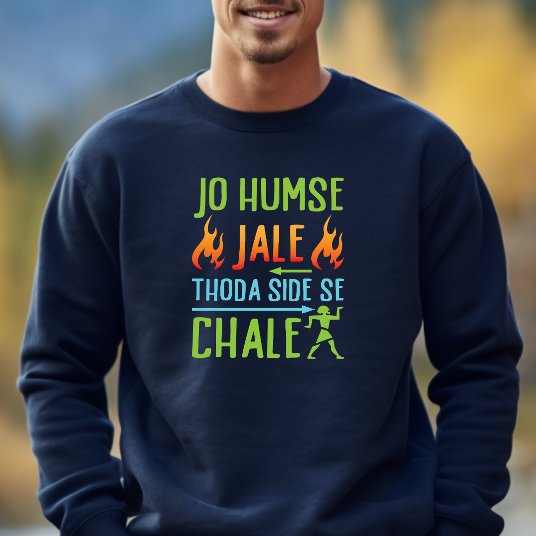 Jo Humse - Unisex Sweatshirt