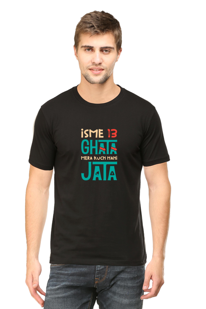 Isme Tera Ghata - Unisex T-shirt