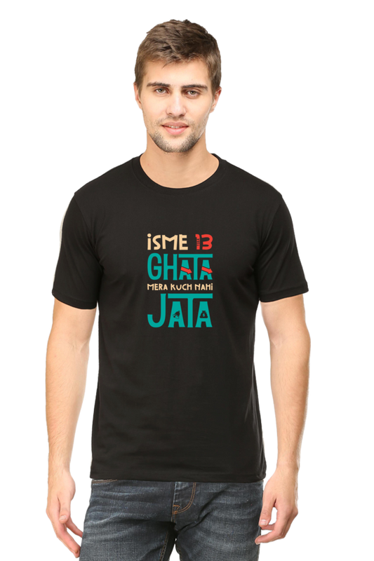 Isme Tera Ghata - Unisex T-shirt