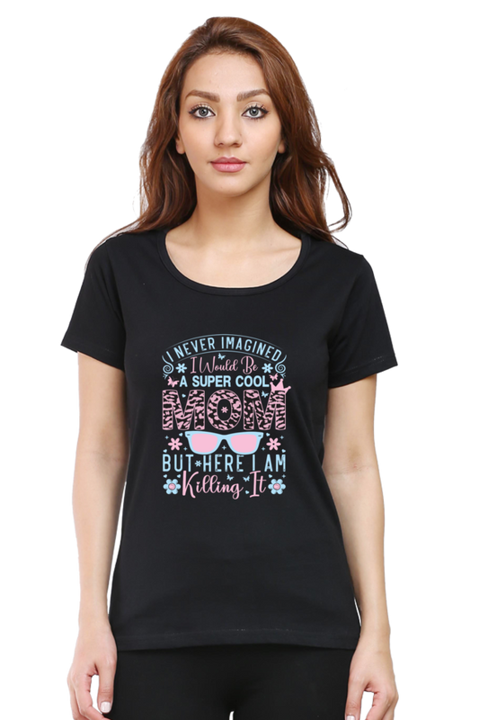 Super Cool Mom - Women's T-shirt