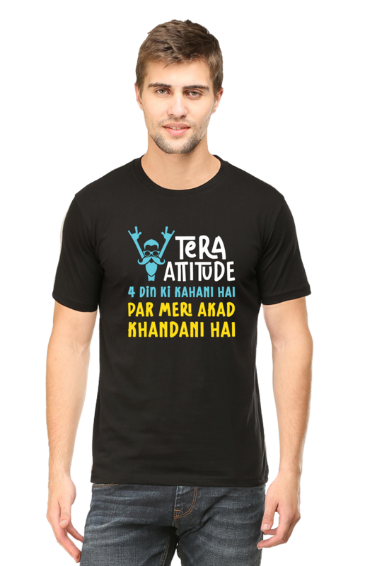 Akad Khandani Hai - Unisex T-shirt