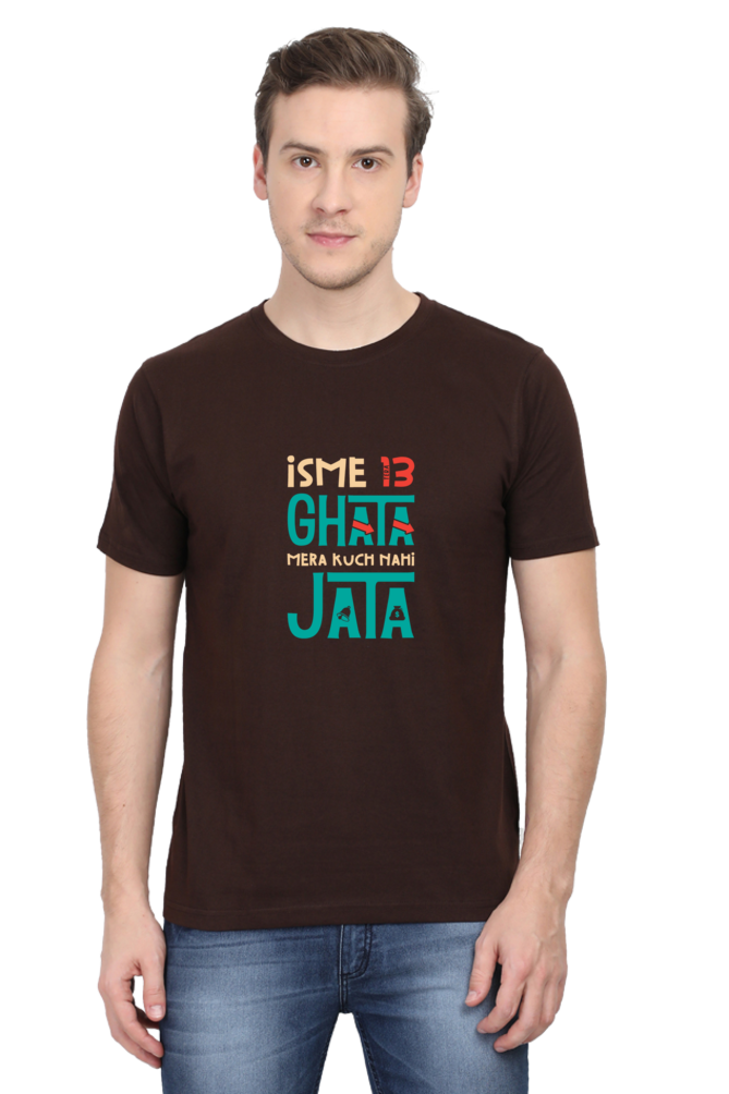 Isme Tera Ghata - Unisex T-shirt