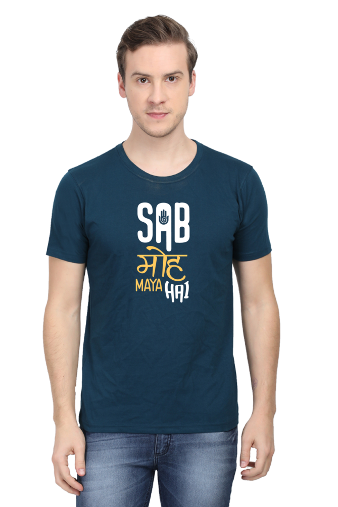 Sab Moh Maya hai - Unisex T-shirt