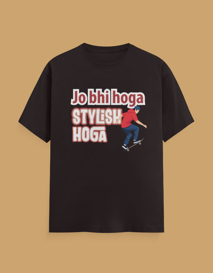 Color_CoffeeBrown