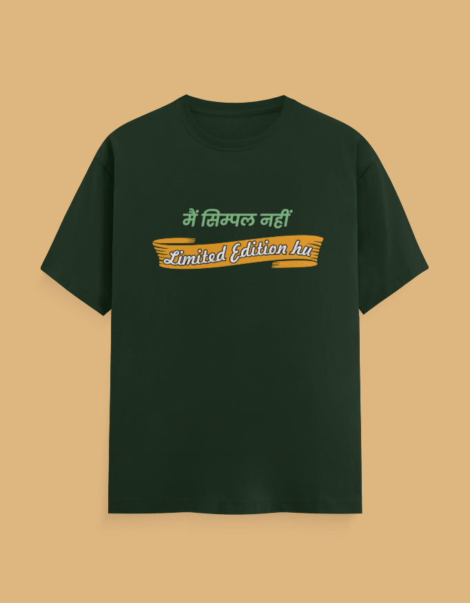 Color_BottleGreen