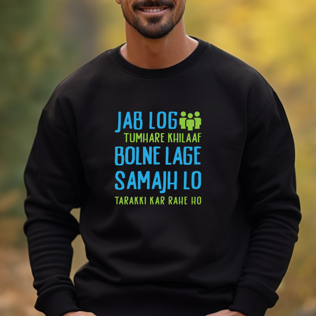Tarakki - Unisex Sweatshirt