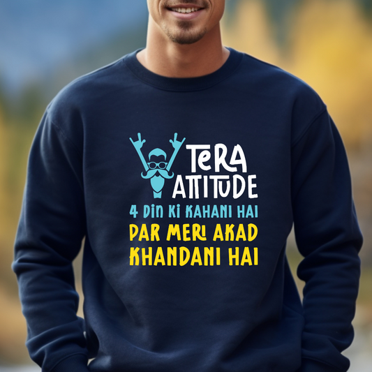 Akad Khandani - Unisex Sweatshirt
